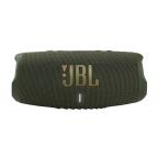 Zvucnik JBL Charge5 Splashproof Portable Bluetooth zeleni Full ORG (CHARGE5-GN) slika 2