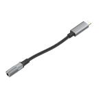 Adapter LDNIO LSY80i za slusalice iPhone Lightning na 3.5mm crni slika 3
