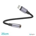 Adapter Pluginn AUX Z na Lightning 0.25m crni slika 2