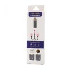 Adapter za slusalice i punjenje IP-14 iPhone lightning crni cena 500 din slika