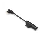 Adapter za slusalice i punjenje IP-16 iPhone lightning crni cena 2000 din slika