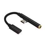Adapter za slusalice i punjenje Type C crni cena 2000 din slika