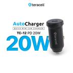 Auto punjac Teracell Evolution TC-12 PD 20W crni sa PD Lightning kablom crni cena 2000 din slika