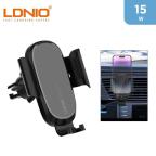 Auto stalak LDNIO MW21 15W Wireless punjac cena 4000 din slika