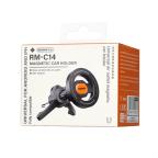 Auto stalak REMAX magnetni RM-C14 slika 6