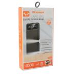 Power bank prenosiva baterija Oxpower PC4-1 4in1 5V 2A 10000 mAh bela cena 4000 din slika