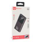Power bank prenosiva baterija Oxpower PD11 5V 3A 12000 mAh bela cena 4000 din slika