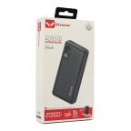 Power bank prenosiva baterija Oxpower PW20 20000 mAh bela cena 4000 din slika