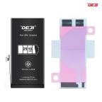 Baterija Deji Normal za iPhone 12 Mini (2510mAh)HC slika 2