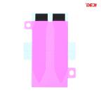 Baterija Deji Normal za iPhone 15 Plus (4620mAh)HC slika 3