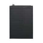 Baterija Deji za Xiaomi Redmi 13C 4G/ Poco C655 (4900mAh)BN5Q slika 2