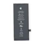 Baterija standard za iPhone SE 2020 cena 4000 din slika