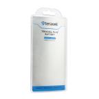 Baterija Teracell Plus za iPhone 14 6.1 slika 3