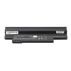 Baterija za laptop Acer Aspire One 532H 11.1V 5200mAh HQ2200 M cena 6000 din slika