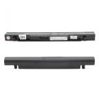 Baterija za laptop Asus X550 14.8V 2600mAh HQ2200 cena 4500 din slika