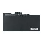 Baterija za laptop HP EliteBook 850 G4 TA03XL HQ2200 B cena 7500 din slika