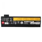 Baterija za laptop Lenovo T470 T570 10.8V 48Wh cena 11500 din slika