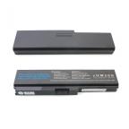 Baterija za laptop Toshiba Satellite L750 PA3634 cena 4500 din slika