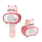 Bluetooth mikrofon Cat rozi cena 6000 din slika