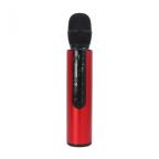 Bluetooth mikrofon M6 crveni cena 6000 din slika