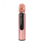 Bluetooth mikrofon M6 pink cena 6000 din slika
