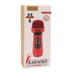 Bluetooth mikrofon WS898 roze slika 7