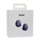 Bluetooth slusalice Airpods buds 177 ljubicaste slika 8