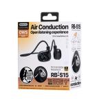 Bluetooth slusalice REMAX RB-S15 crne slika 4