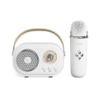 Bluetooth zvucnik c20plus beli slika 2