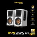 Bluetooth zvucnik Fantech FBB302 Hako Studio beli slika 3