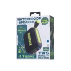 Bluetooth zvucnik REMAX RB-M7 10W vodootporan zeleni slika 7