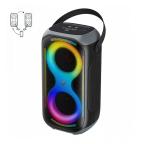 Bluetooth zvucnik SFT ST-S49650 cena 20000 din slika