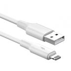 Data kabl KONFULON DL48, 2.4A, USB na iPhone lightning beli 1m cena 1000 din slika