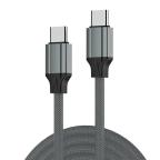 Data kabl LDNIO LC442C 65w, Type C na Type C sivi 2m cena 1500 din slika