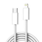 Data kabl LDNIO LC902-I 30W Type C na Lightning beli 2m cena 1500 din slika