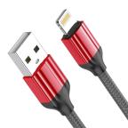 Data kabl LDNIO LS432 iPhone lightning crni 2m cena 2000 din slika