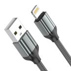 Data kabl LDNIO LS432 iPhone lightning sivi 2m cena 2000 din slika