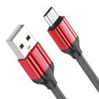 Data kabl LDNIO LS432 micro USB crni 2m cena 1000 din slika
