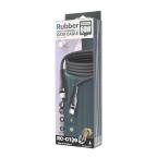 Data kabl REMAX Bintrai RC-C139 Fast charging 60W Type C na Type C 1.2M beli slika 3