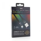 Data kabl REMAX Colorful RC-152i za iPhone lightning crni 1m slika 2
