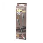 Data kabl REMAX Fast charging 20W PD RC-171 Type C na iPhone lightning srebrni 1m slika 2