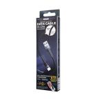 Data kabl REMAX RC-124a 2.4A Type C crni slika 3