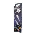 Data kabl REMAX RC-124i  2.4A iPhone lightning sivi slika 3