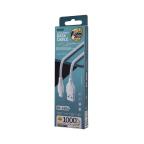 Data kabl REMAX RC-160a 2.1A Type C beli slika 2