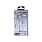 Data kabl REMAX Ultimate Series CB35 65W Ultra-Thin Fast Charging Type C na Type C 1.2m beli slika 3