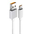 Data kabl Xiaomi 6A Type-C Fast Charging cena 2500 din slika