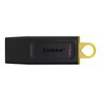 Kingston Data Traveler Exodia Onyx DTX USB flash memorija 128GB 3.2 crna cena 5000 din slika