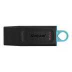 Kingston Data Traveler Exodia Onyx DTX USB flash memorija 64GB 3.2 crna cena 3500 din slika