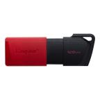 Kingston Data Traveler Exodia Onyx DTXM USB flash memorija 128GB 3.2 crna cena 5000 din slika