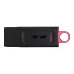 Kingston Data Traveler Exodia Onyx DTXM USB flash memorija 256GB 3.2 crna cena 5000 din slika
